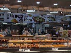 -新荟城(望京店)