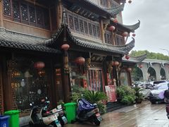 -四季春(美食街店)