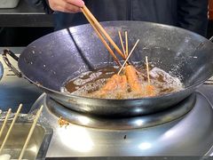-三味臭豆腐(鲁迅故里店)
