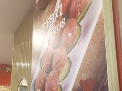 -潮汕美牛肉丸火锅店(天宁寺店)