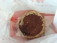 早茶饼-北京稻香村(学清店)