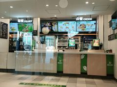 -德克士(北京站店)