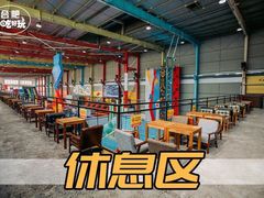 -天空之城蹦床攀岩运动馆·团建拓展·亲子游乐·生日派对(合肥店)