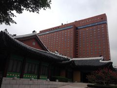 -新罗免税店(首尔总店)
