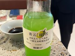 -椒爱水煮鱼川菜(皇姑万象汇店)