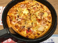 -必胜客(双榆树店)