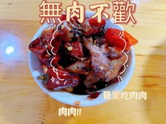 -越洋肖氏老米线(杨家坪店)