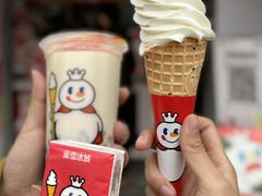 -蜜雪冰城(建设路店)