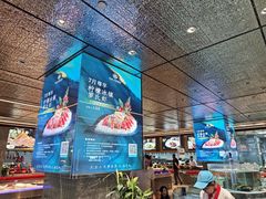 -百姓渔村(南中环店)