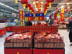 -沃尔玛(星湖商业城店)