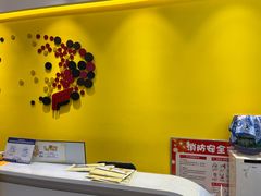 -佳翼教育(铁西大都汇校区)