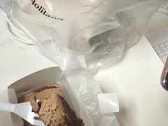 -好利来(国际能源店)