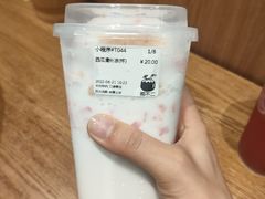 -椰不二(成都来福士广场店)