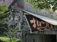 -黄桷坪涂鸦艺术街