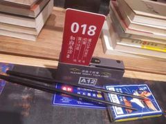 -和府捞面(西溪印象城店)