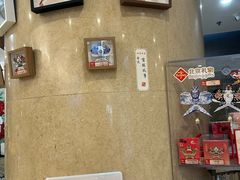 -北京广安门维景国际大酒店