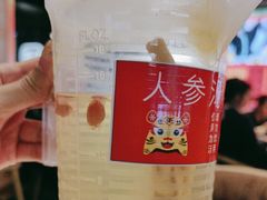 -遇东北林区铁锅炖(南开店)