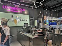 -我是酸奶君(壹方城店)