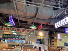 -楠火锅(仁恒梦中心店)