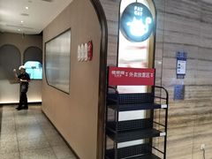 -佬肥猫(国华广场店)