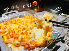 -绿茶餐厅(深圳龙华天虹购物中心店)