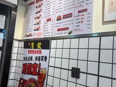 -明記茶餐廳(福田总店)