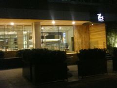 -the rug 飞毯 (朝阳公园店)