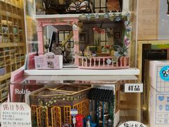-猫的天空之城概念书店(苏州诚品店)