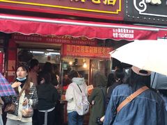 门面-南门口湘军剁辣椒老店(老长沙第一品牌店)