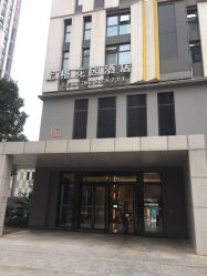 -青禾造型&刺青