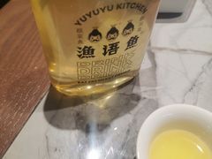 -渔语鱼新川菜Bistro(万象天地店)