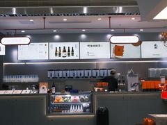 -喧闹·东方大气茶(鹅岭二厂店)