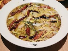 -太二酸菜鱼(武汉光谷保利店)