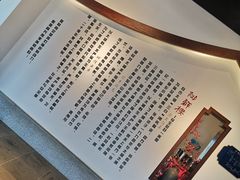 -湖鲜楼