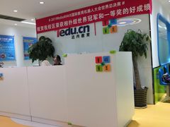 -童程童美少儿编程乐高机器人(世纪都会校区)