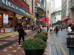 -八一好吃街·高品美食广场