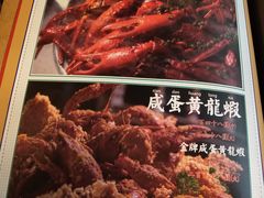 -沪小胖小龙虾(淮海中路旗舰店)