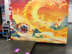 -诚毅科技探索中心