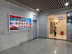 -敦煌莫高国际机场