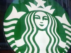 -星巴克(北京三里屯SOHO一店)