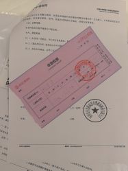 点击看大图 -爱帝宫月子中心(罗湖别墅院)