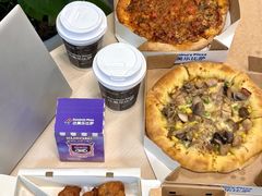 -达美乐比萨(武定店)