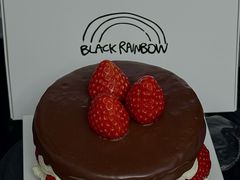 -black rainbow coffee