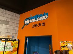 -上海乐高探索中心