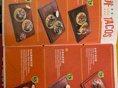 -Pistolera Mexican Cantina女枪手墨西哥餐厅(碧云路店)