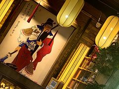 -小龙坎老火锅(北京三里屯店)