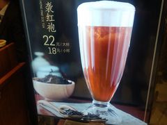 -湊湊火锅·茶憩(石家庄万象城店)