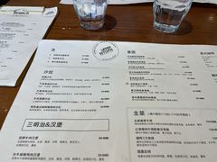 -UPPER KITCHEN(延安路店)