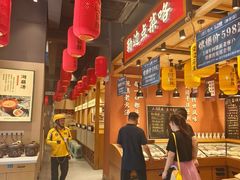 -饭橘汉江码头·乡野土菜馆(静安路店)