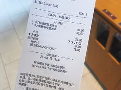-星巴克(新达汇三林店)